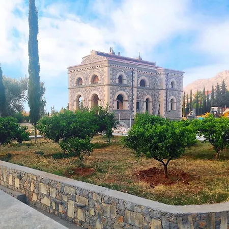 Guest house Al Tempio Della Pace *