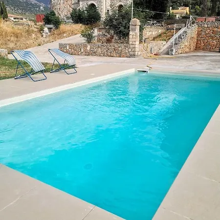 Al Tempio Della Pace